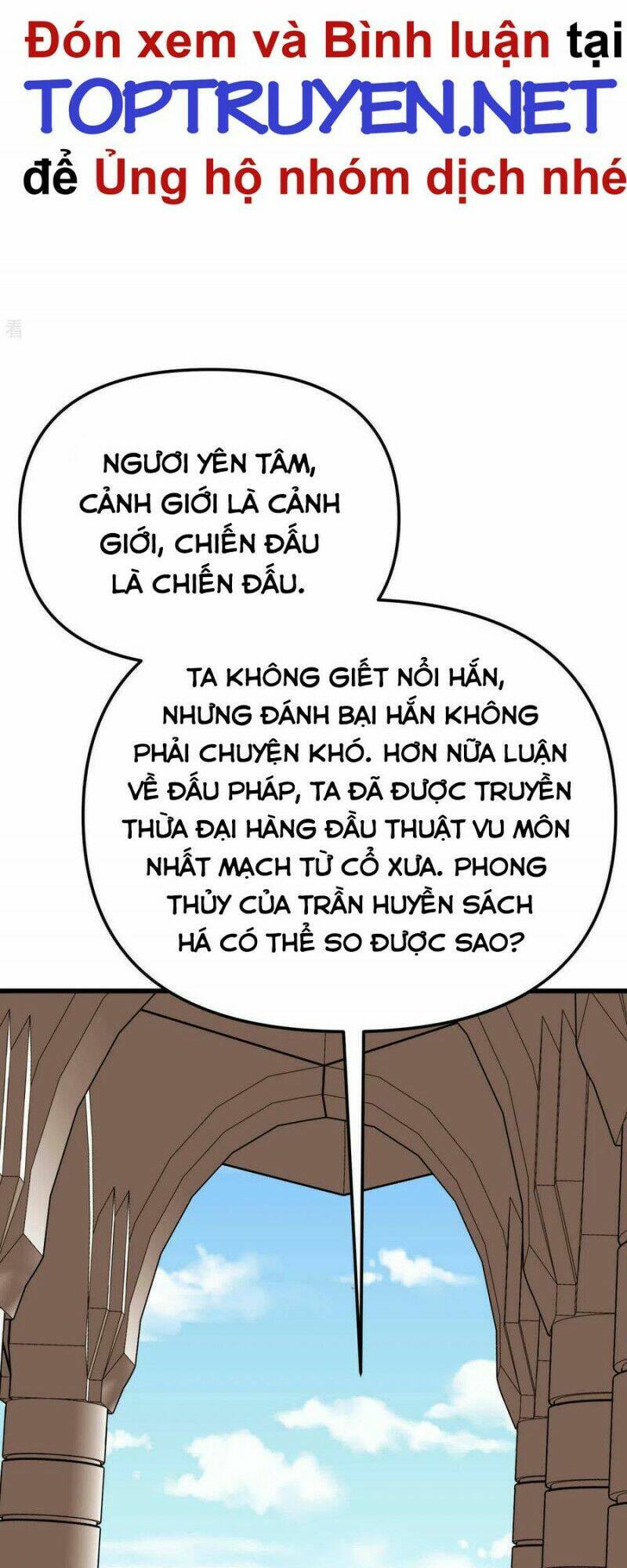 trọng sinh ta là đại thiên thần chapter 166 35
