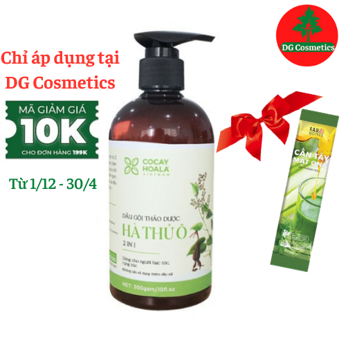 Dầu gội 2in1 HÀ THỦ Ô Cocayhoala 300g giúp tóc suông mượt, ngừa gàu, Tặng Kèm Bột Cần Tây Mật Ong Motree