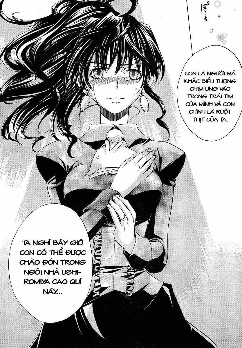 umineko no naku koro ni episode 1: legend of the golden witch chapter 7 25