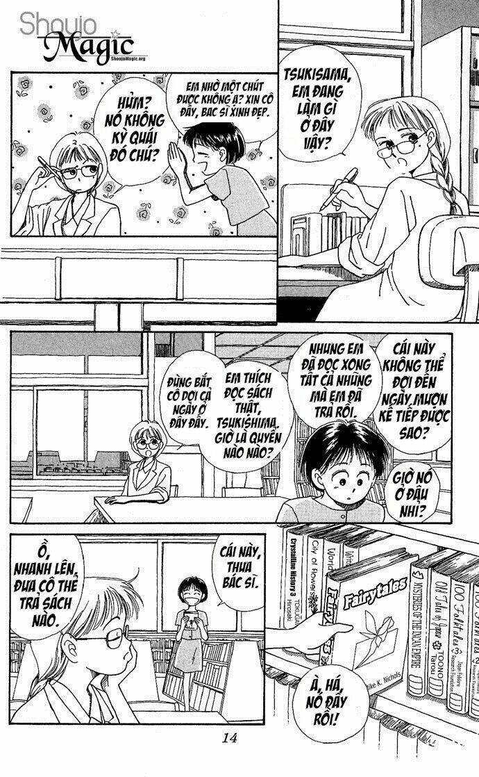 mimi wo sumaseba - lời thì thầm từ trái tim chapter 1 16