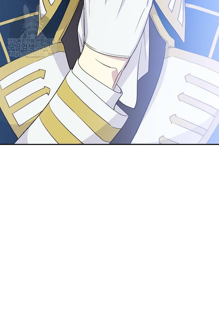 cô hầu giỏi giang chapter 14 34