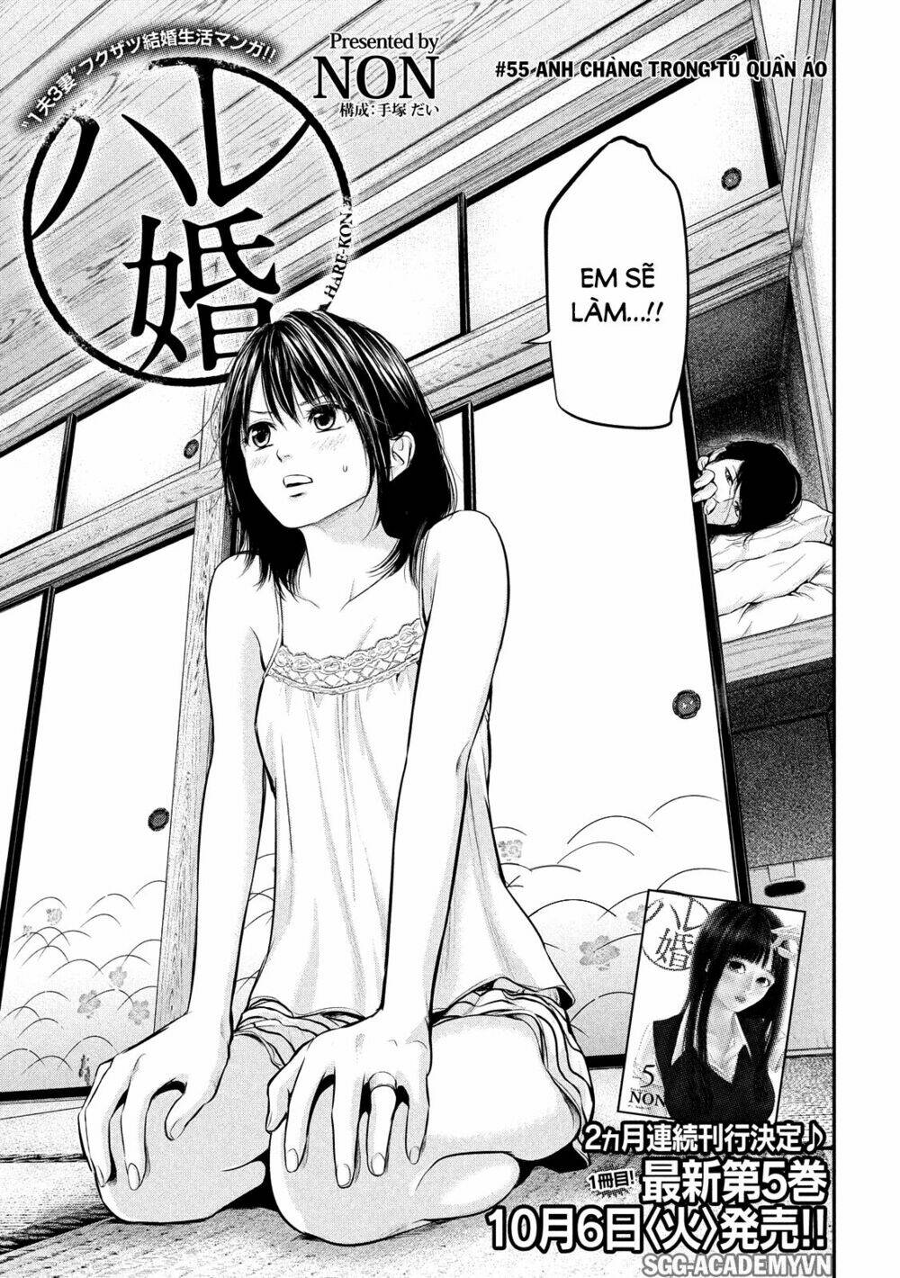 đạo luật nhiều vợ chapter 55 3