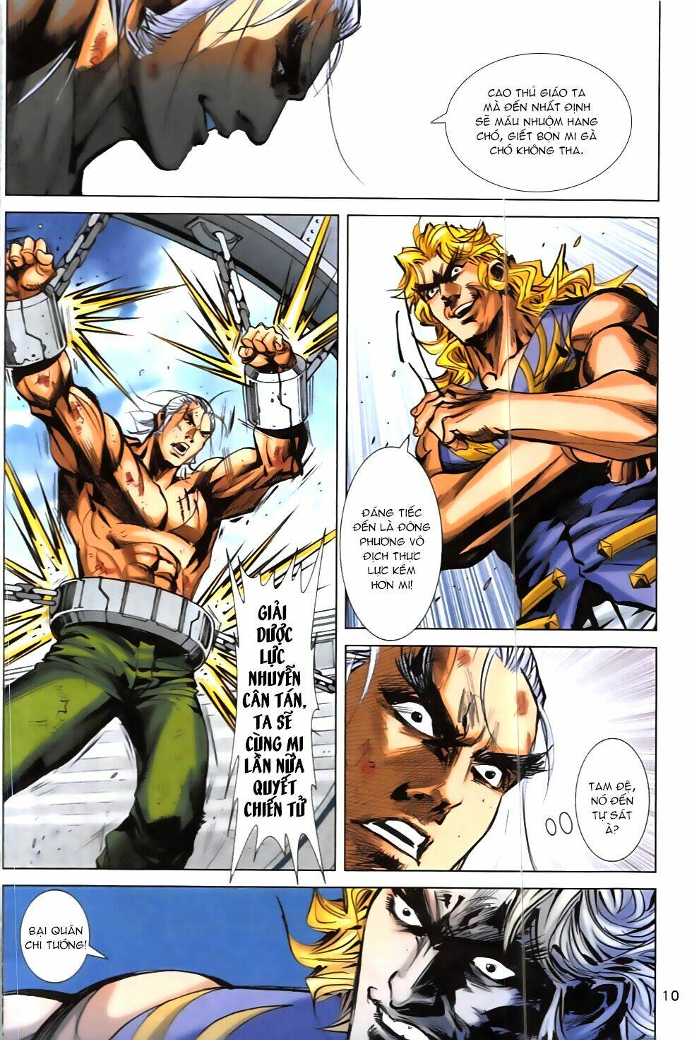 hoàng giả chi lộ chapter 7.1 9