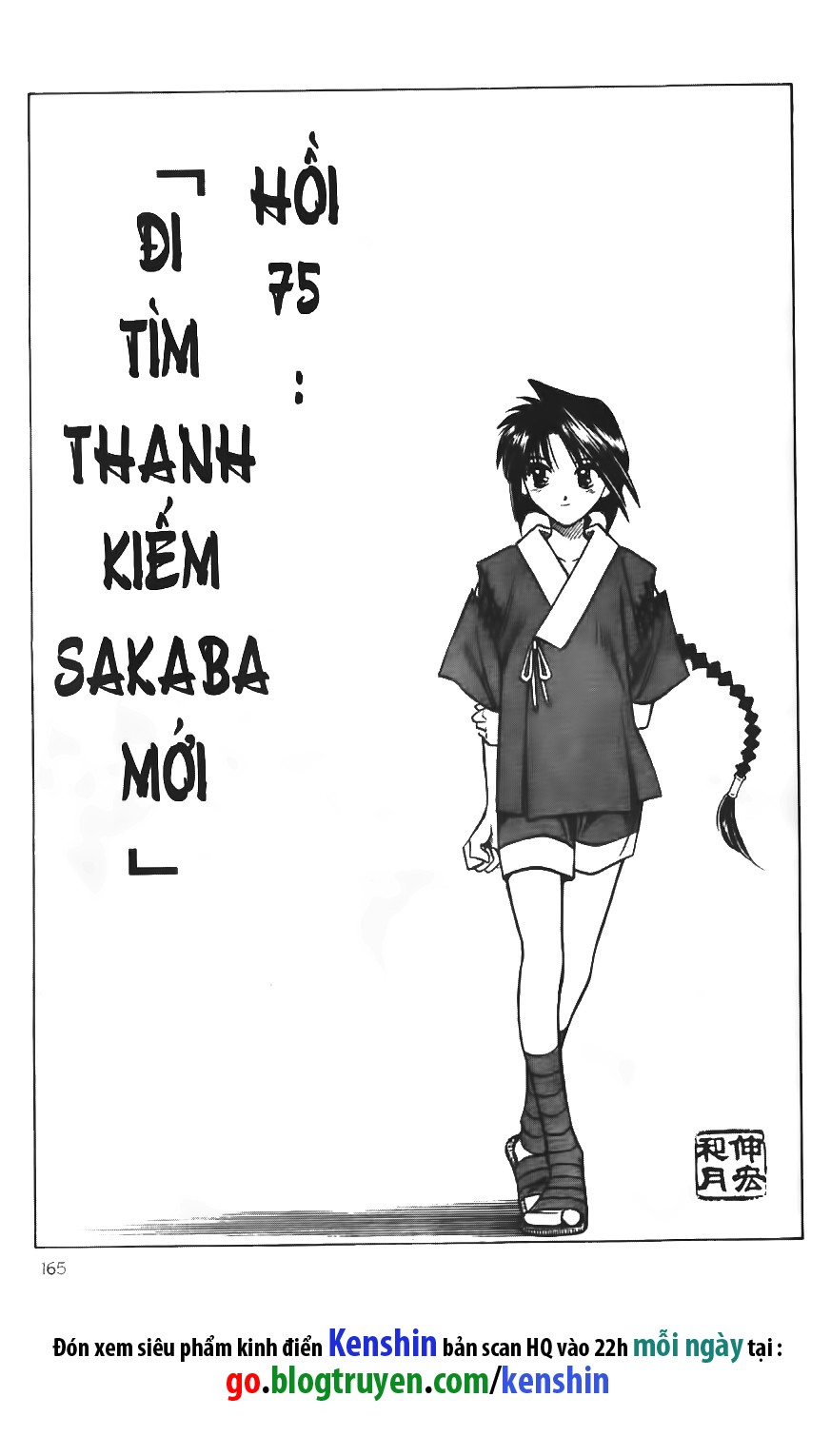 lãng khách kenshin bản nét (2019) chapter 75 2