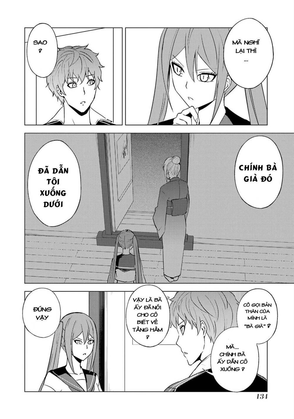 ore no genjitsu wa renai game?? ka to omottara inochigake no game datta chapter 55 31