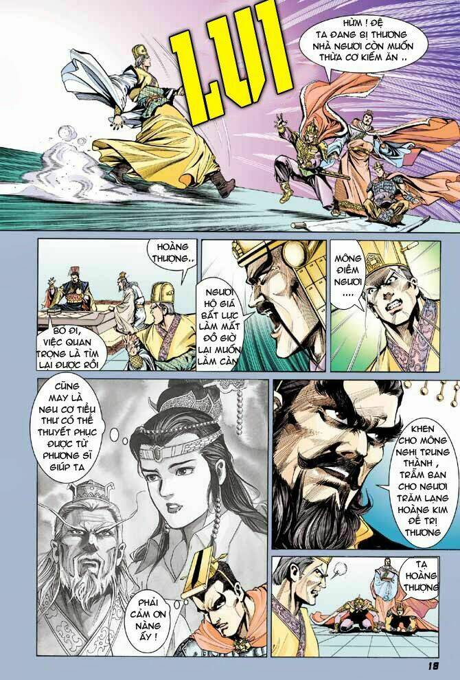 thiên tử truyền kỳ 3 - lưu manh thiên tử chapter 33 17