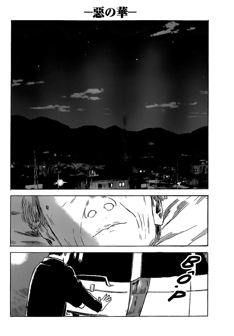 aku no hana chapter 48 30
