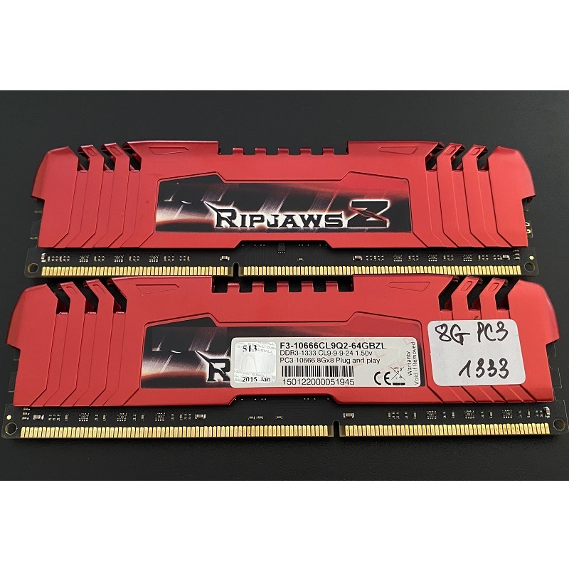 Ram Tản Nhiệt 8GB DDR3 BUS 1333 overclock 1600 - Ram Gaming