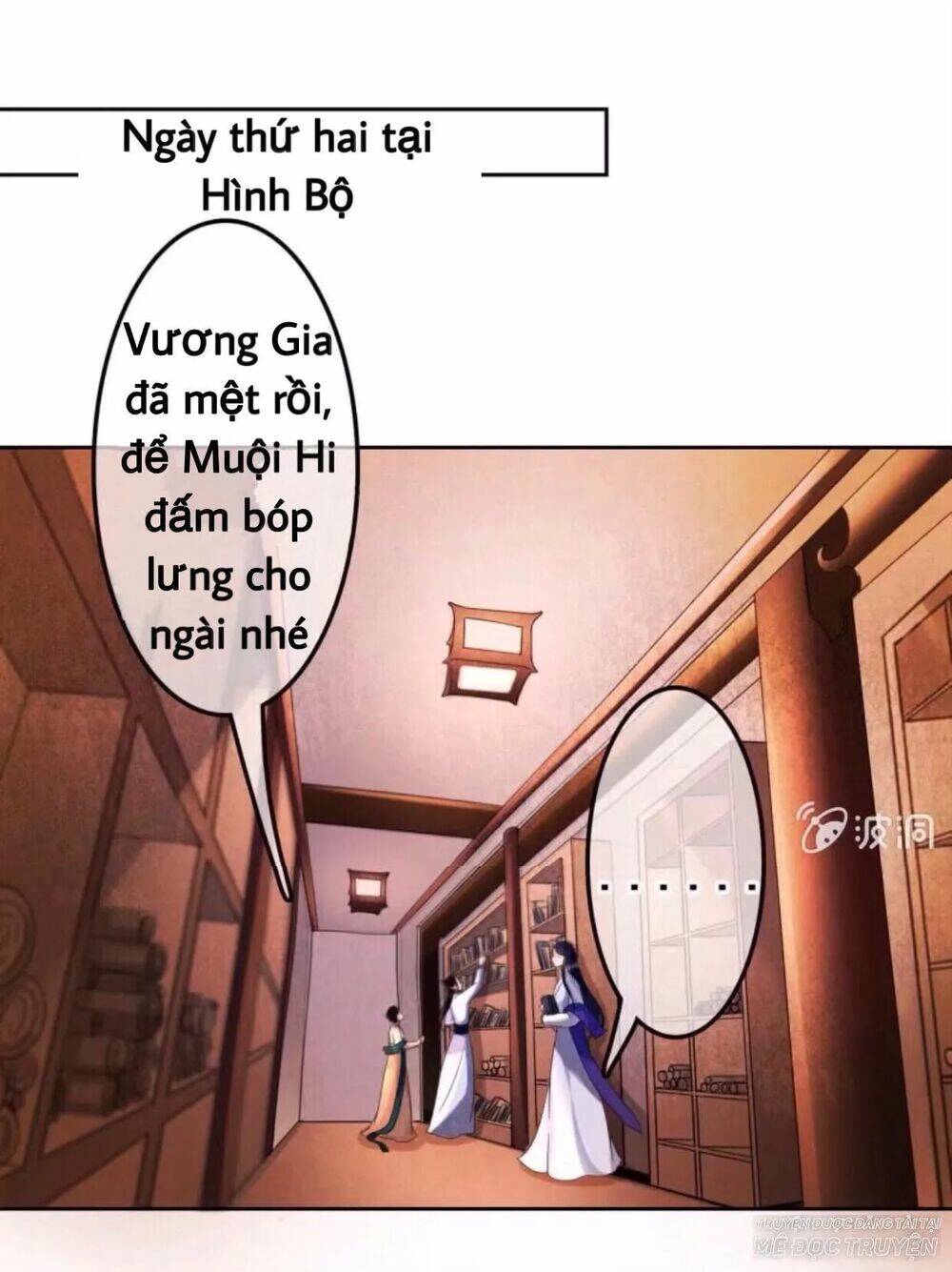 sủng phi của vương chapter 44.3 1