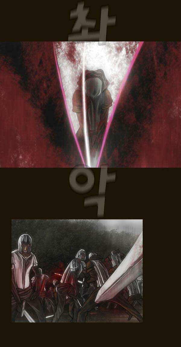 hội ảo thuật chapter 58 12