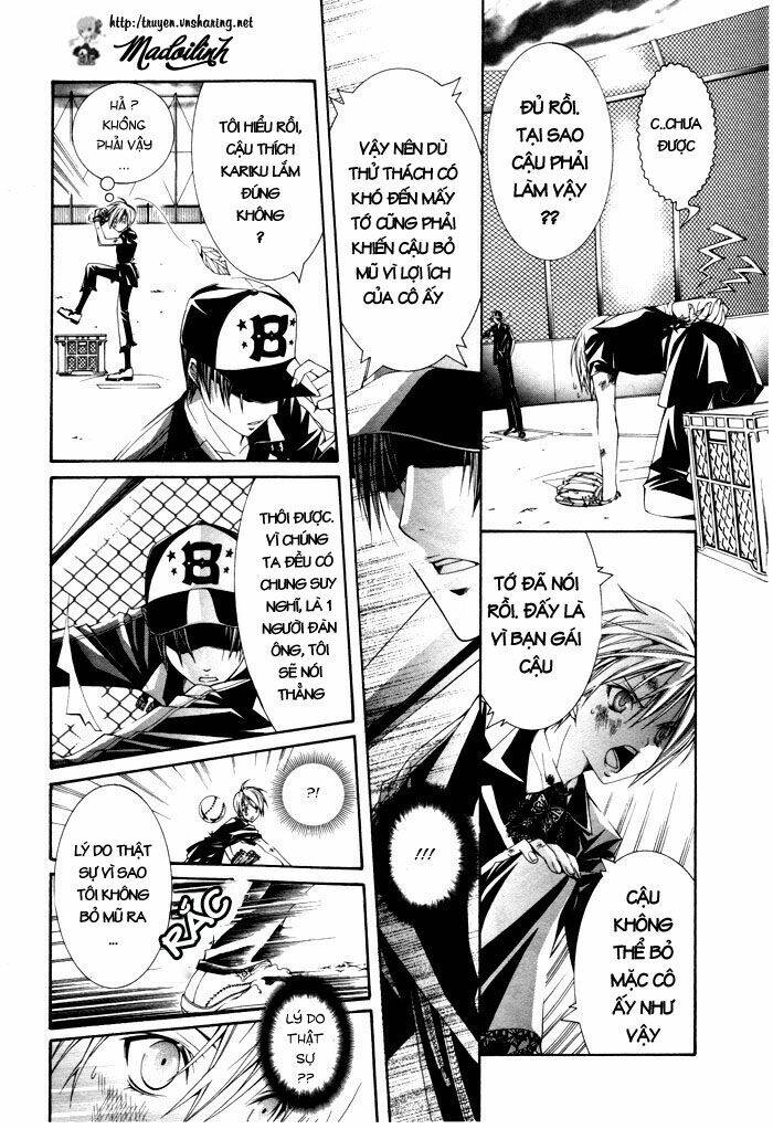 torikago gakkyuu chapter 5 10