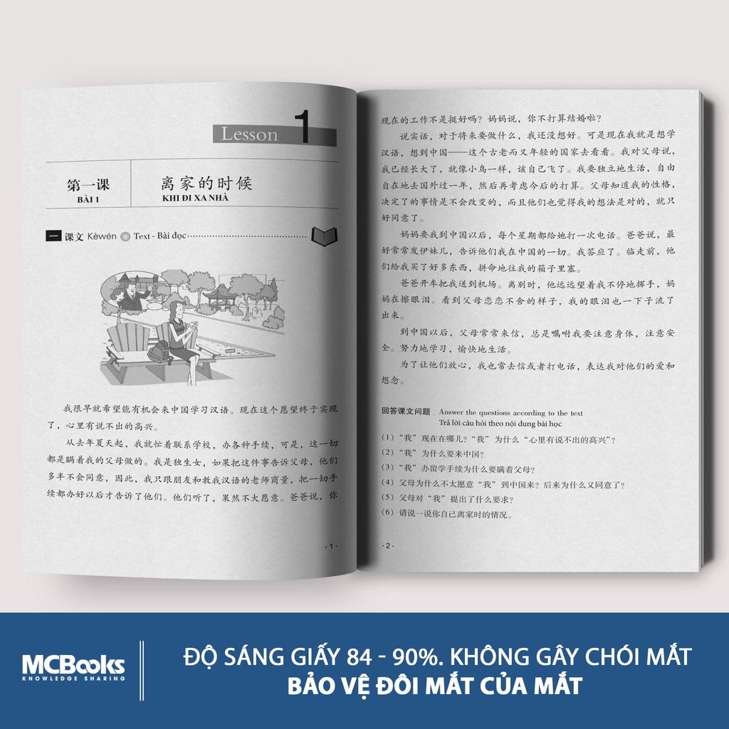 Sách - Giáo Trình Hán Ngữ Tập 5 Quyển Thượng