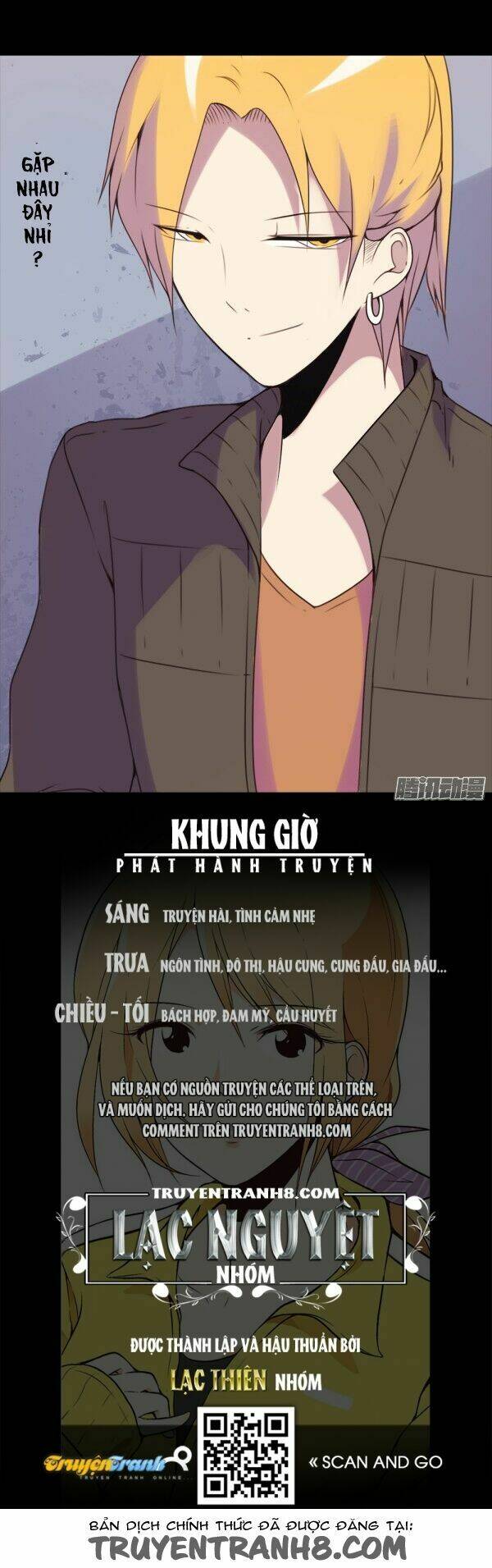 love-c romantic fruity chapter 12 22