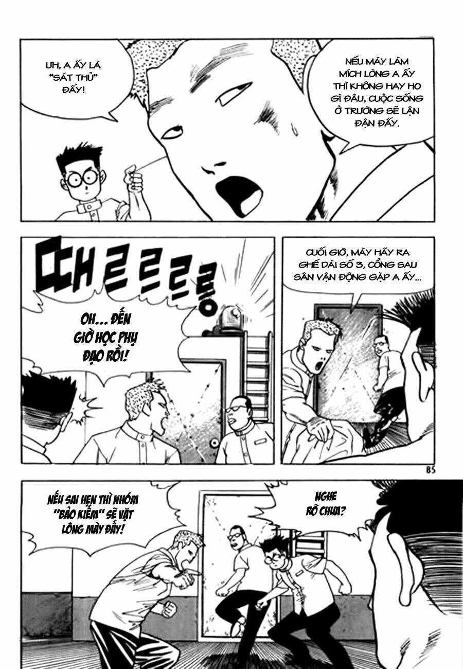 nina jalhae ss1 chapter 3 5