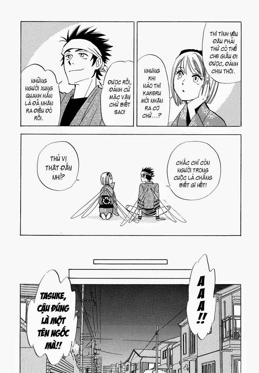 koufuku no ouji chapter 3 17