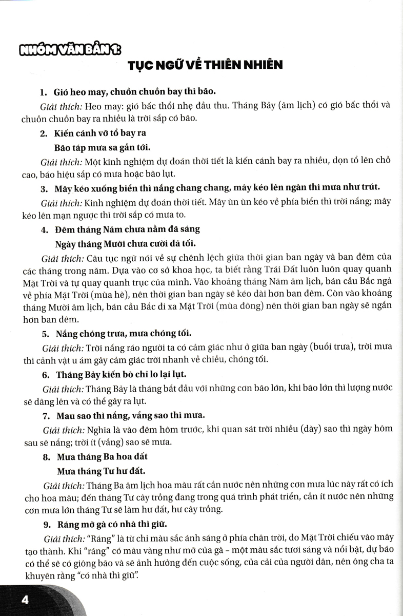 Bồi Dưỡng Ngữ Văn 7