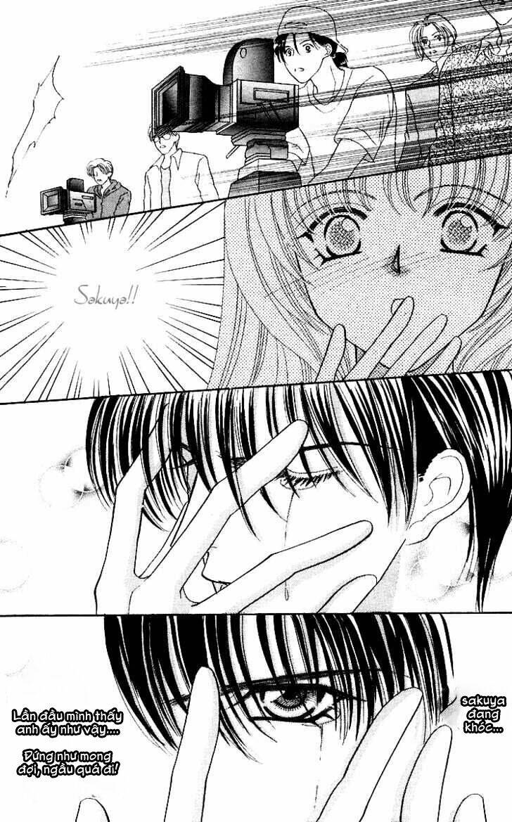 kaikan phrase chapter 41 19