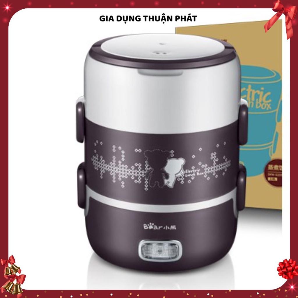Hộp cơm cắm điện Bear DFH-S2123, dung tích 2.0L, sử dụng để nấu, hâm nóng và giữ nhiệt cho thức ăn, dùng cho văn phòng