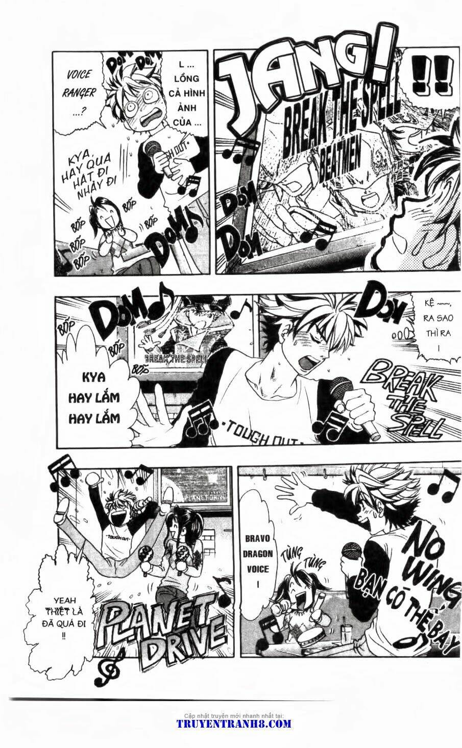 dragon voice chapter 90 9