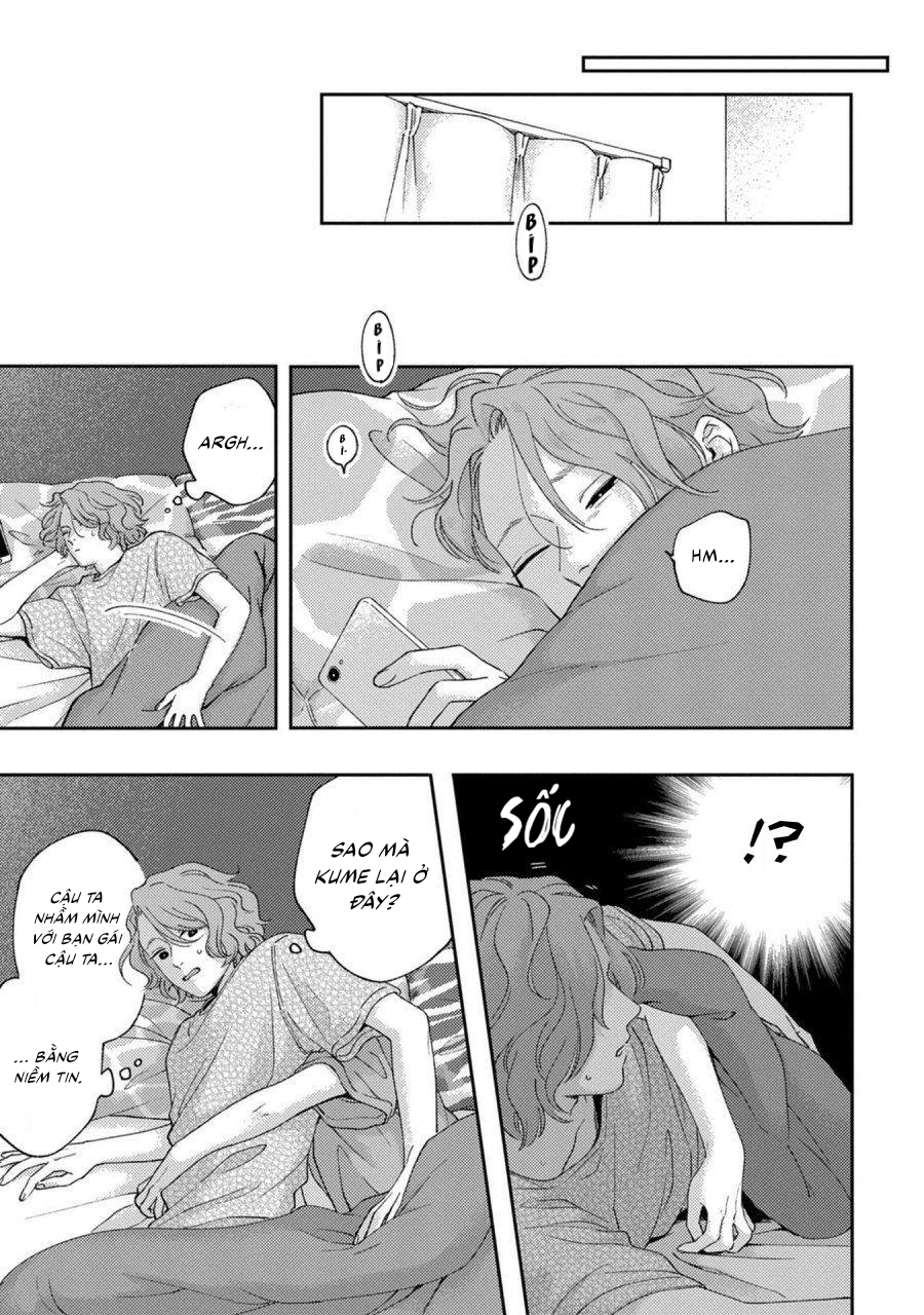 koi kirari, kage sururi chapter 1 24