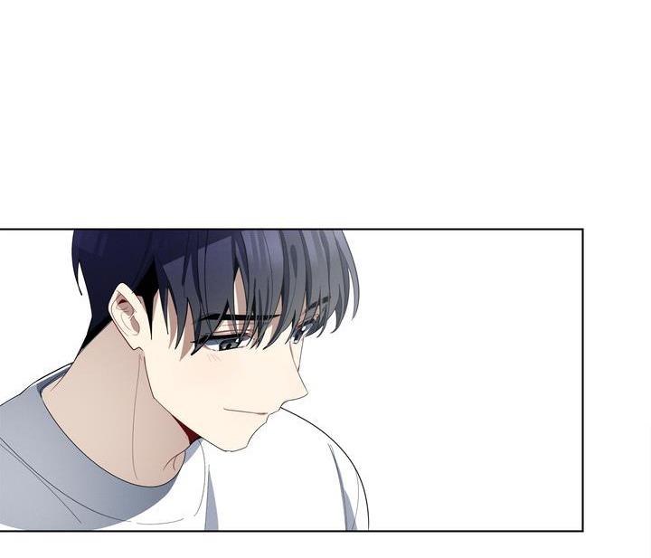 cherry scandal chapter 26 33