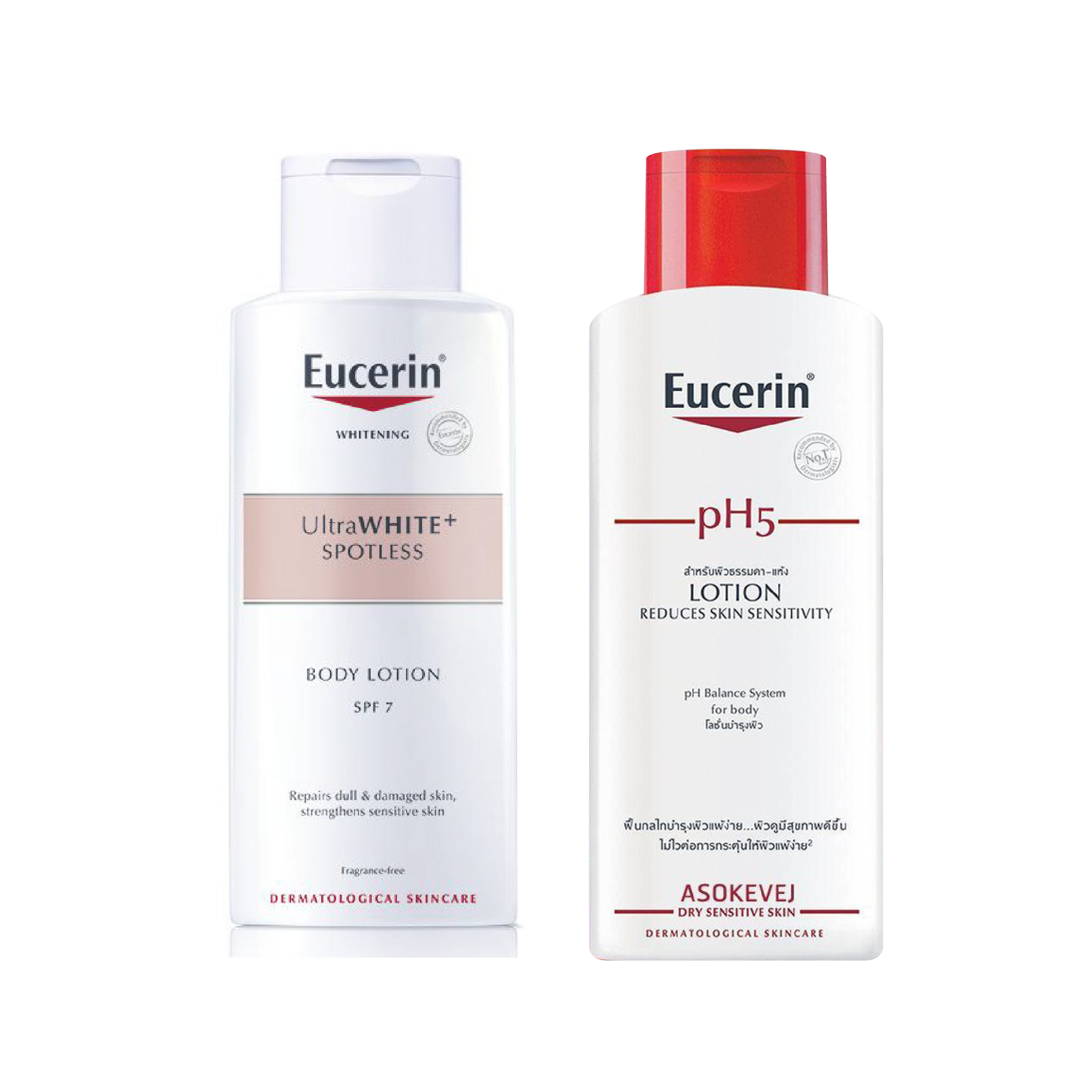 Bộ Sữa Tắm Cho Da Nhạy Cảm Eucerin pH 5 Washlotion Có Mùi (200ml) Và Sữa Dưỡng Thể Làm Sáng Da Eucerin White Therapy Body Lotion SPF 7 (250ml)