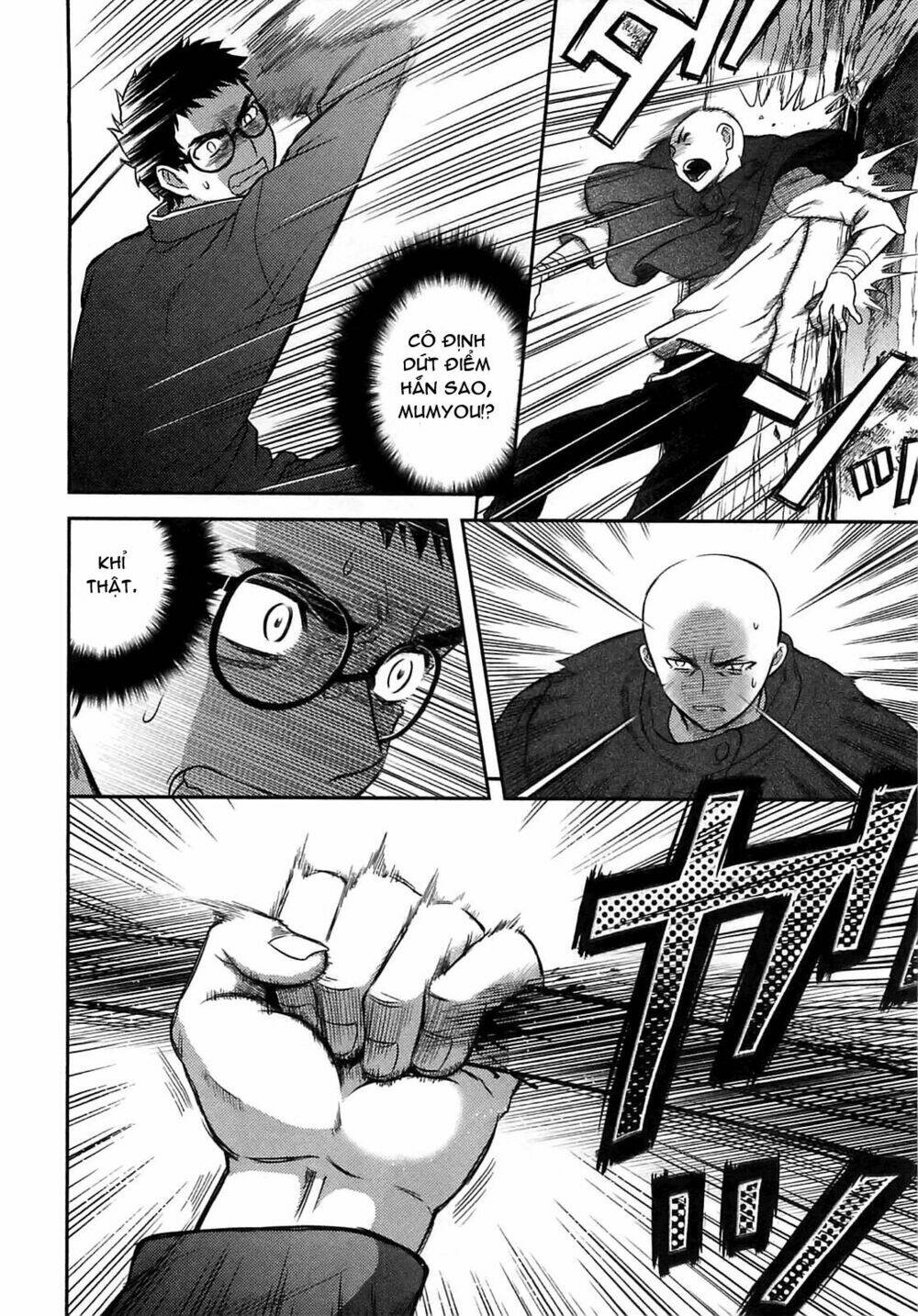 kandachime chapter 34 22