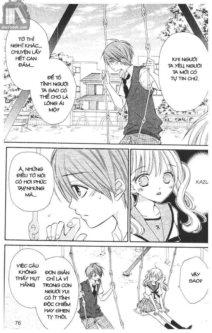 crash! chapter 43 24