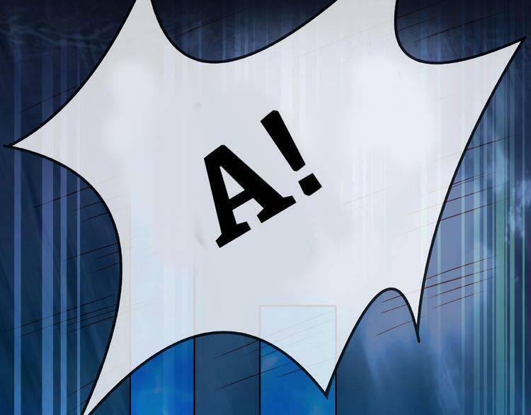 giai điệu của sự va chạm chapter 4 15