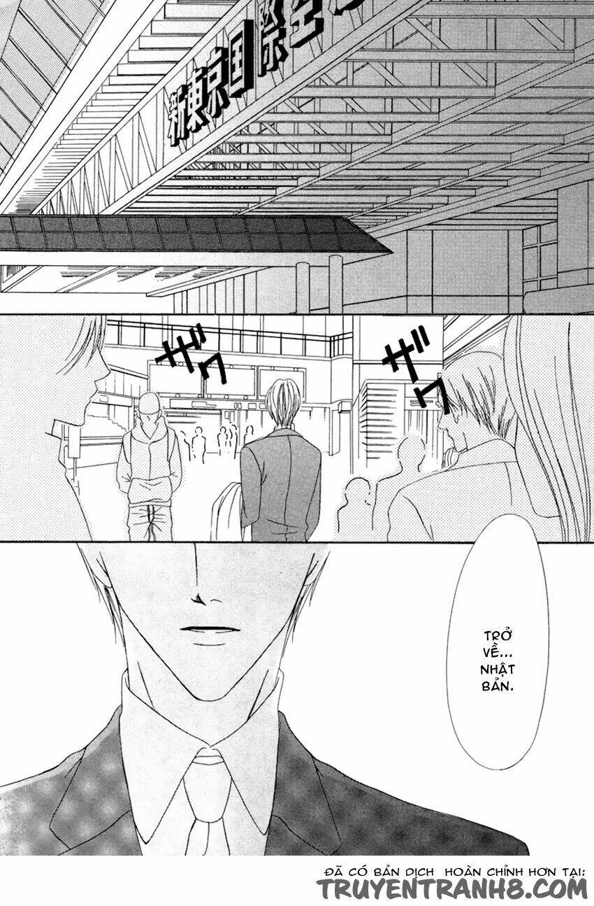 keishichou tokuhanka 007 chapter 20.1 8