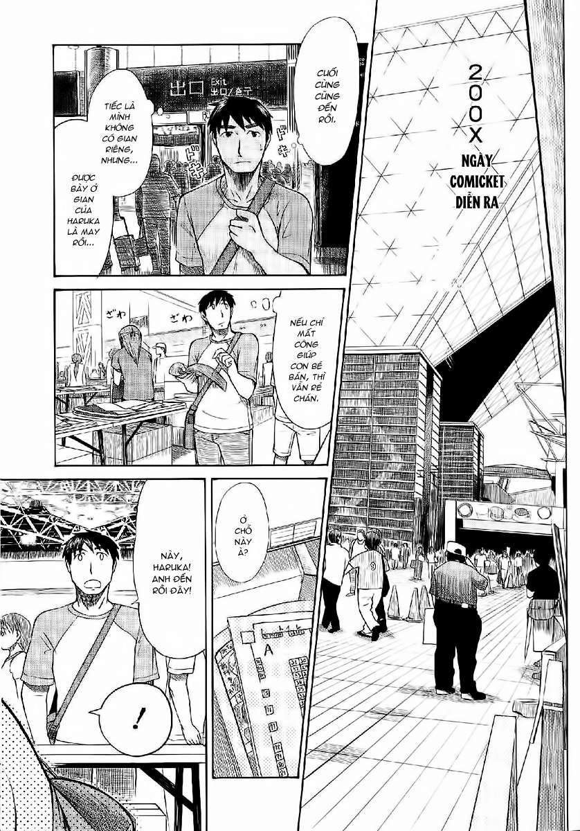 otaku no musume-san chapter 23 1