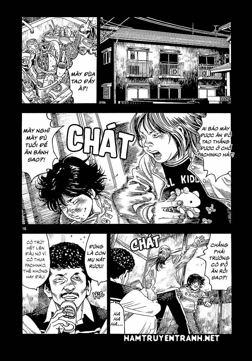 yomawari sensei chapter 1 17