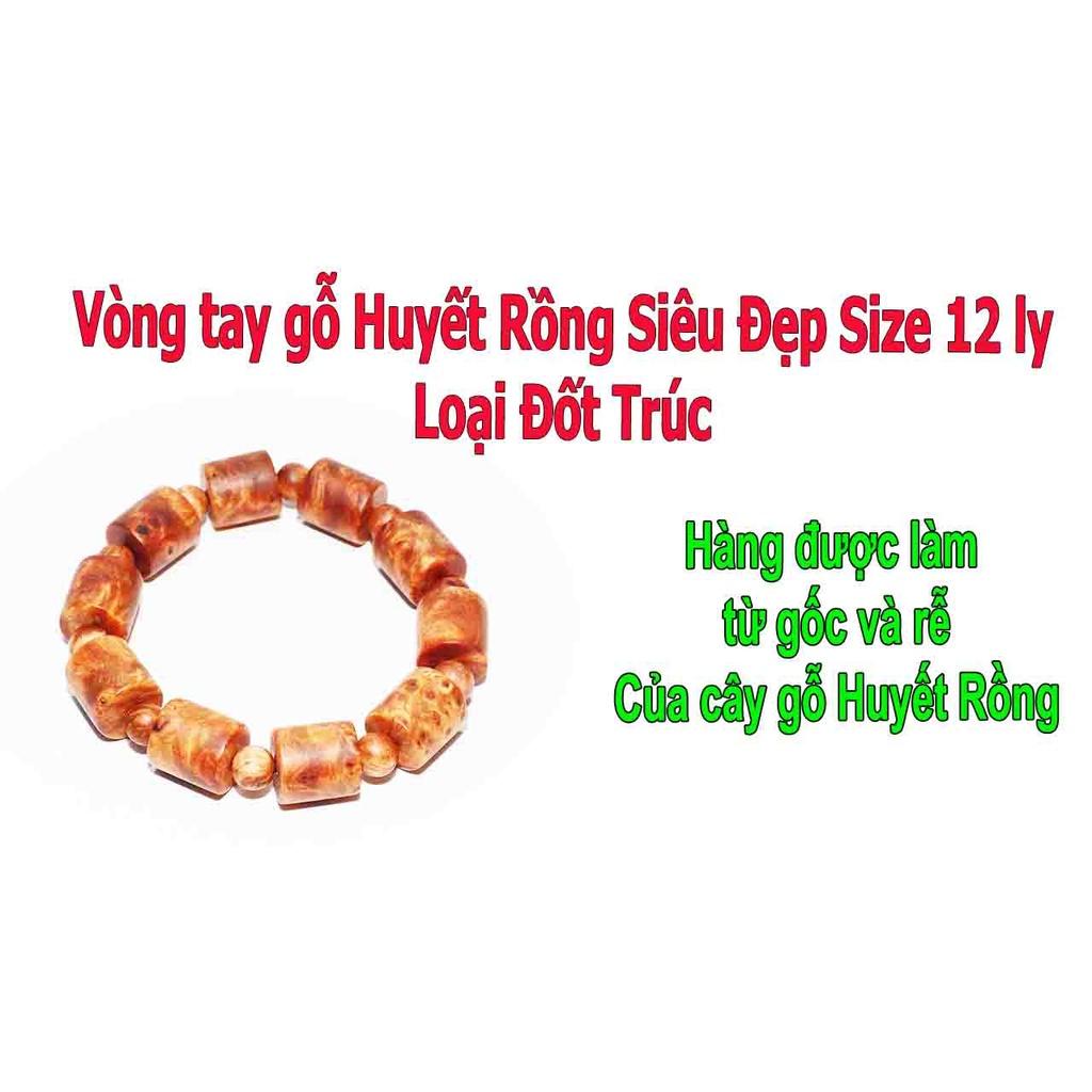 Vòng gỗ nu Huyết Rồng Siêu Đẹp Size 12 ly Đốt Trúc