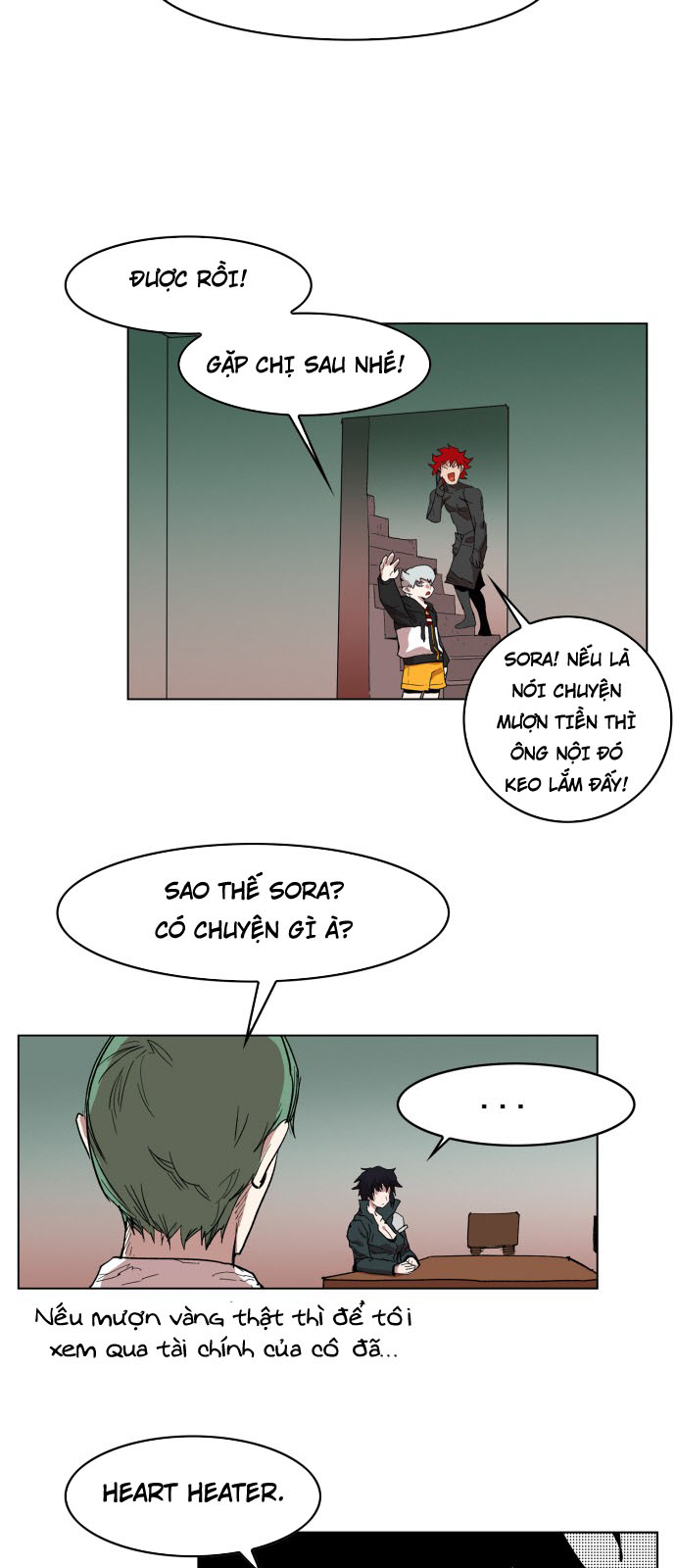 hard core leveling warrior chapter 88 18