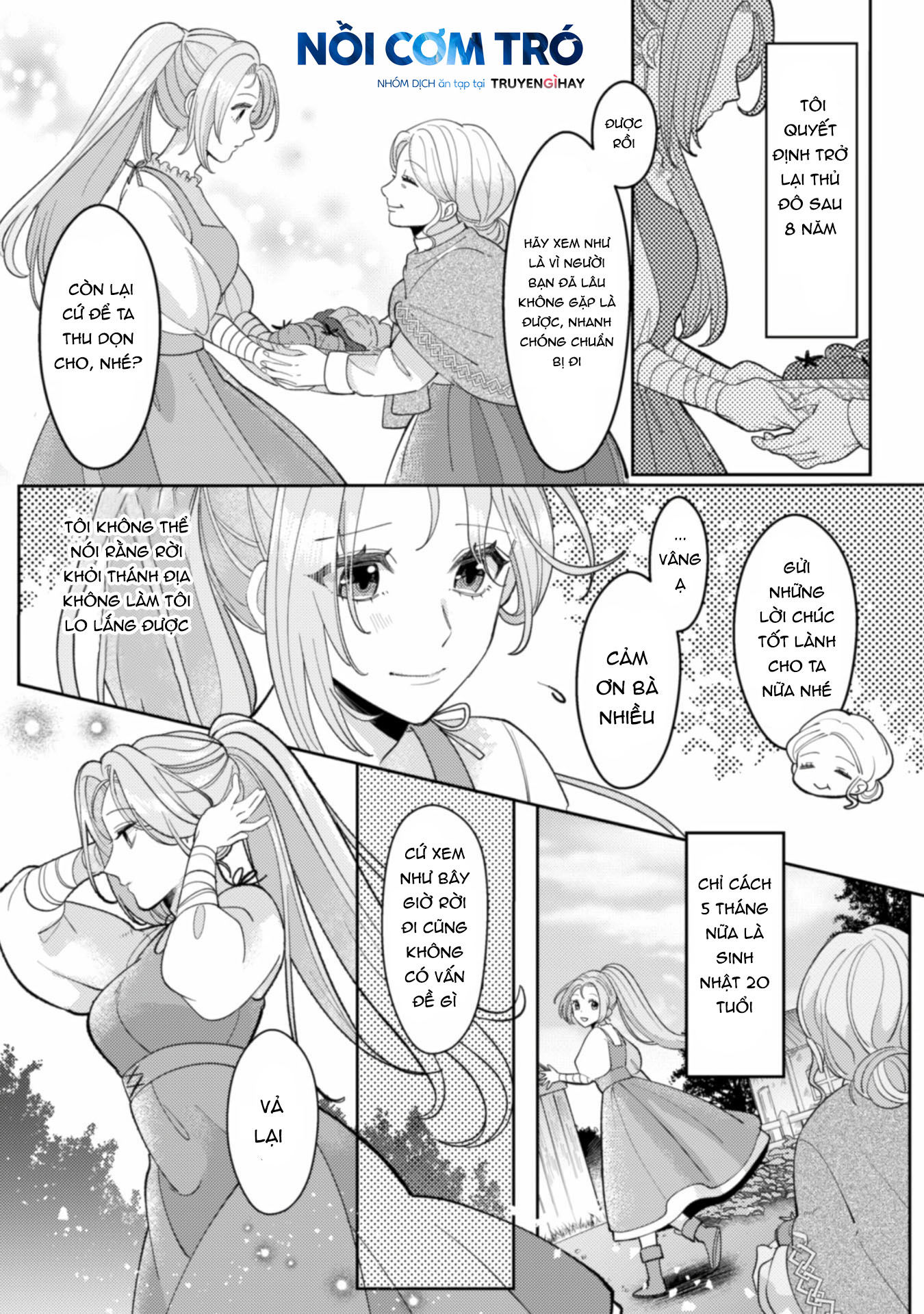 tôi sẽ lợi dụng người anh hùng yêu tôi mãnh liệt, vì tôi muốn sống lâu trên thế giới này chapter 1.2 8