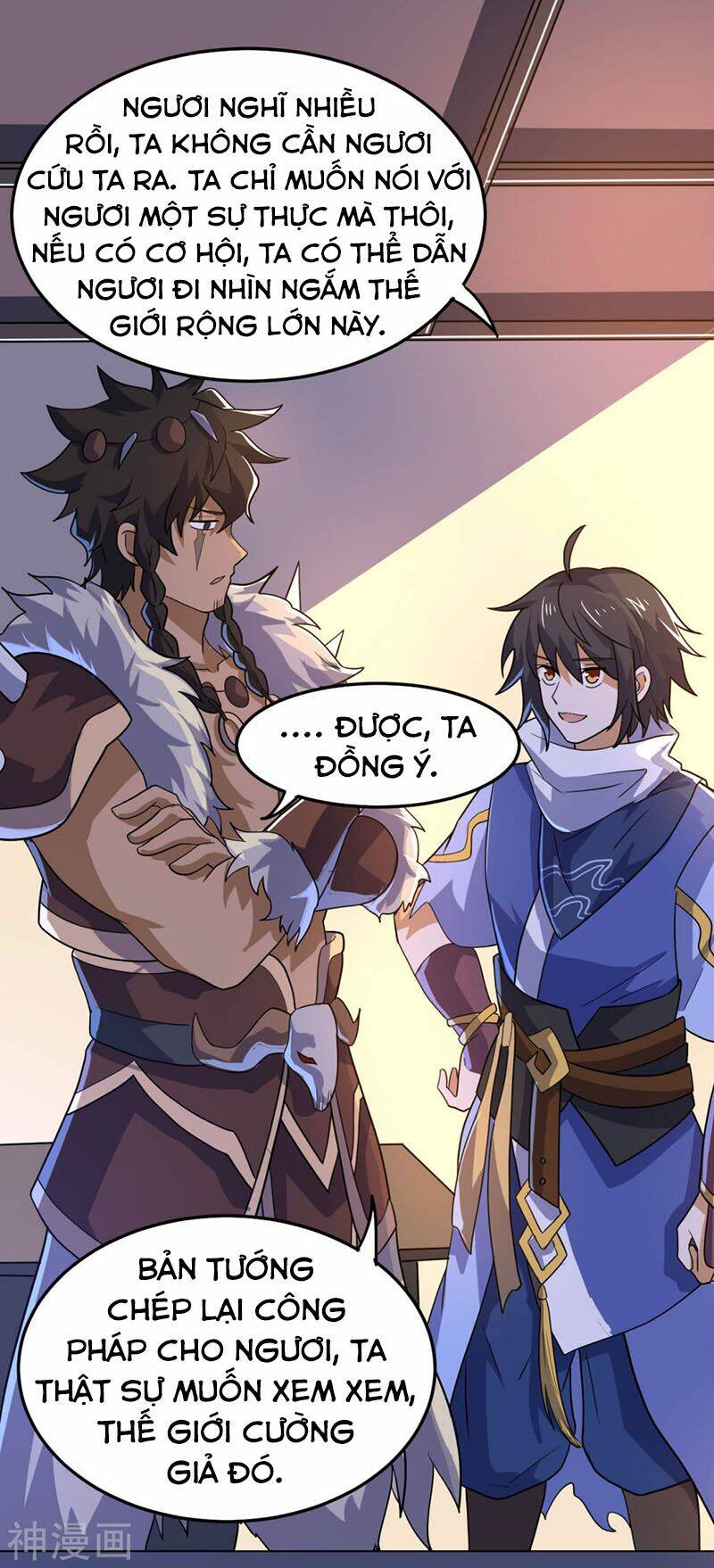 thần võ đế tôn chapter 71 68