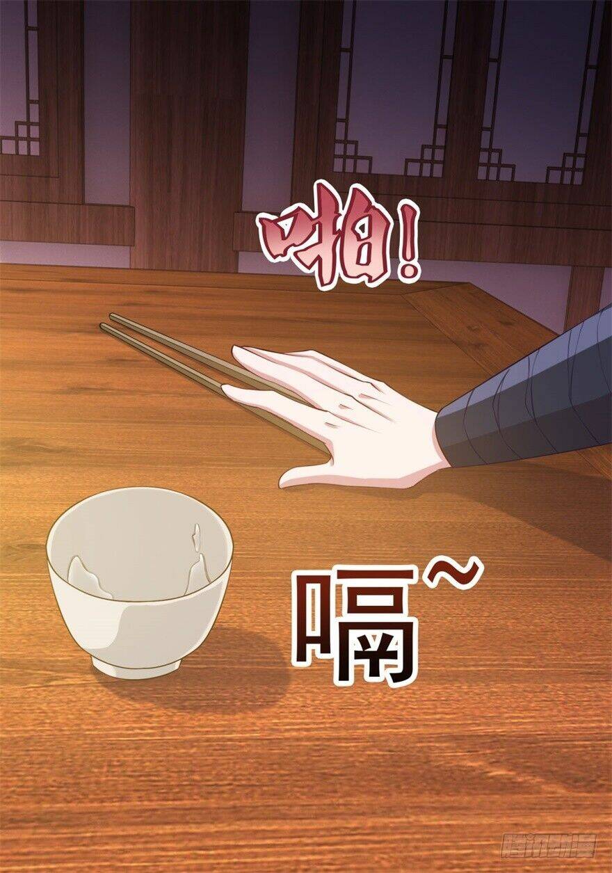 tiên ma đồng tu chapter 45 22