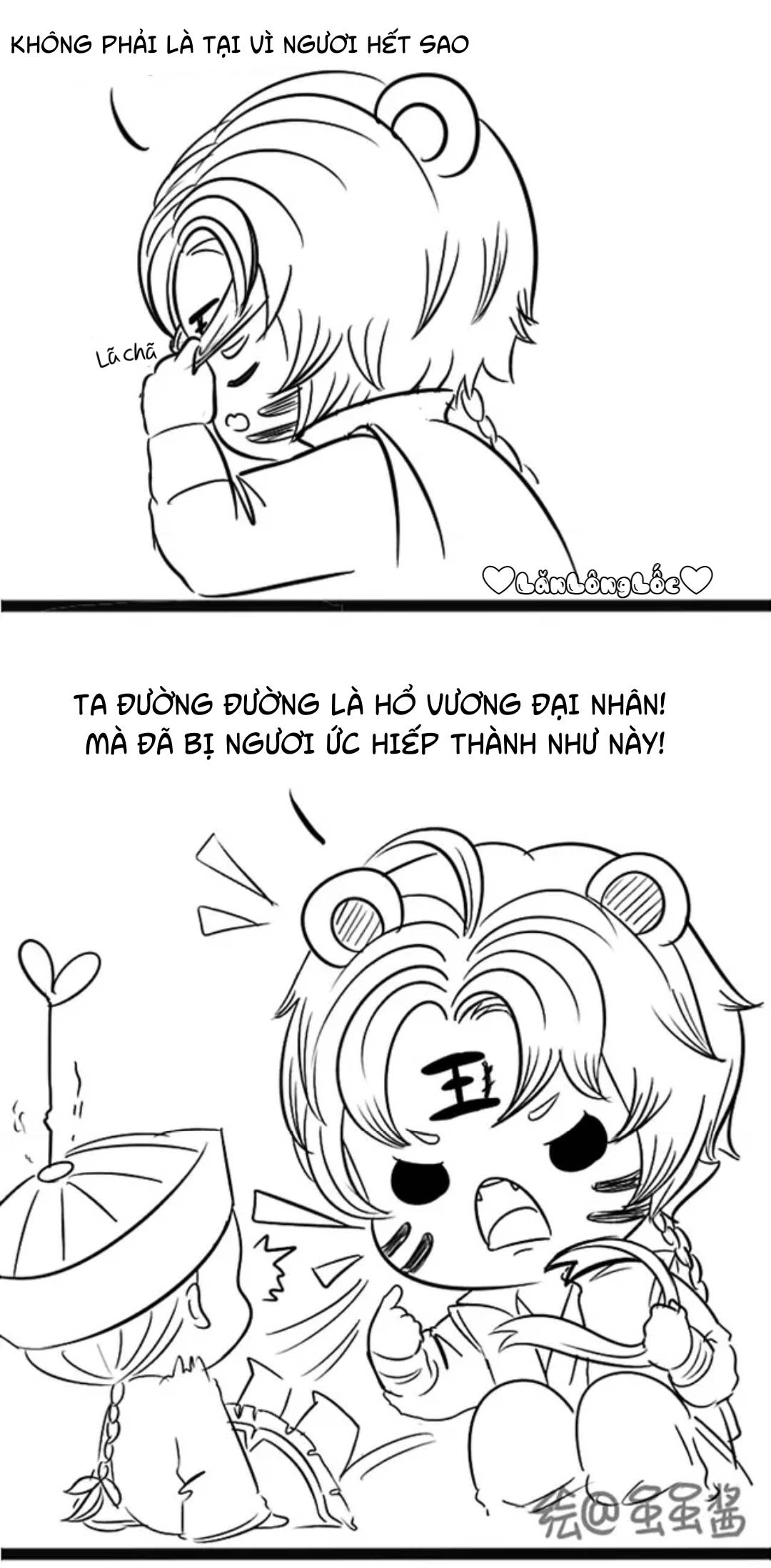 ách! nhặt được một tiểu thây ma chapter 8 10