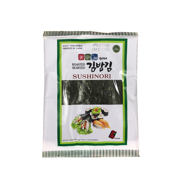 Combo Mành tre làm cơm cuộn, sushi, kimbap + Rong biển cuốn Hàn Quốc