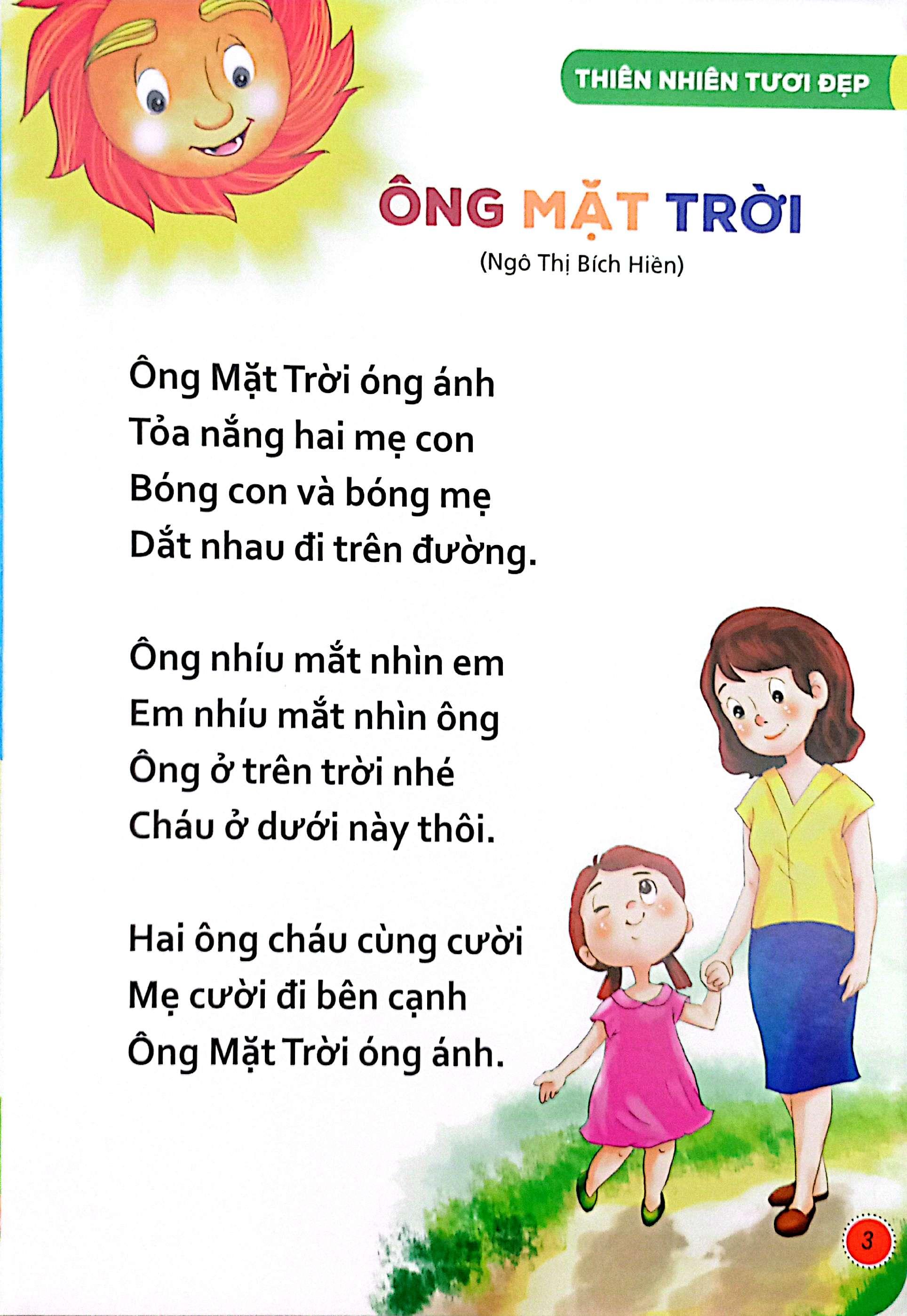 Sách - Thơ Cho Bé Tập Nói, Tập Đọc