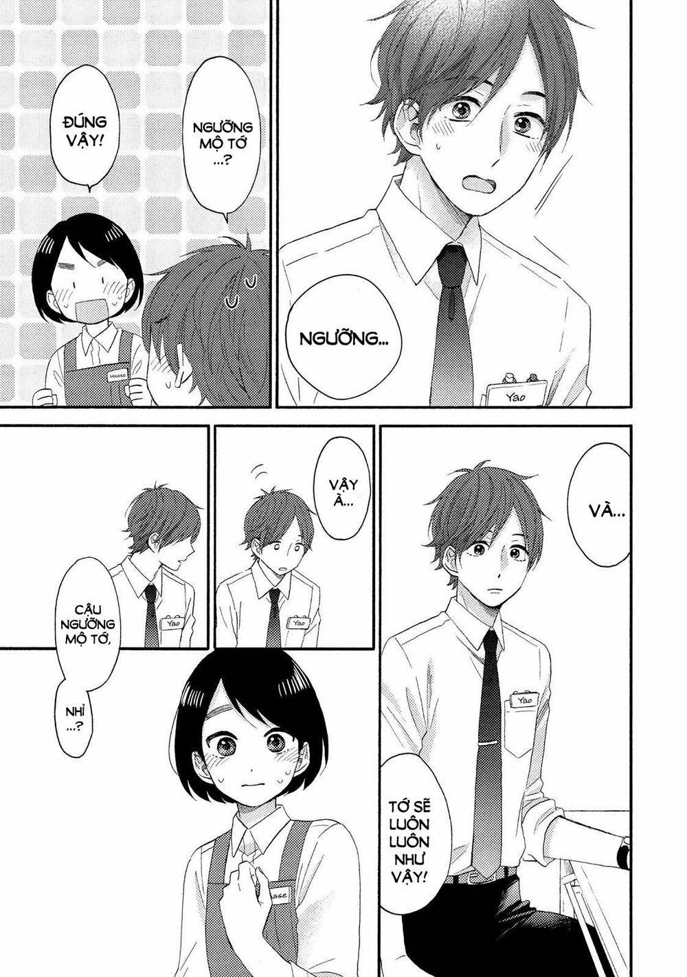 hananoi-kun to koi no yamai chapter 18 41