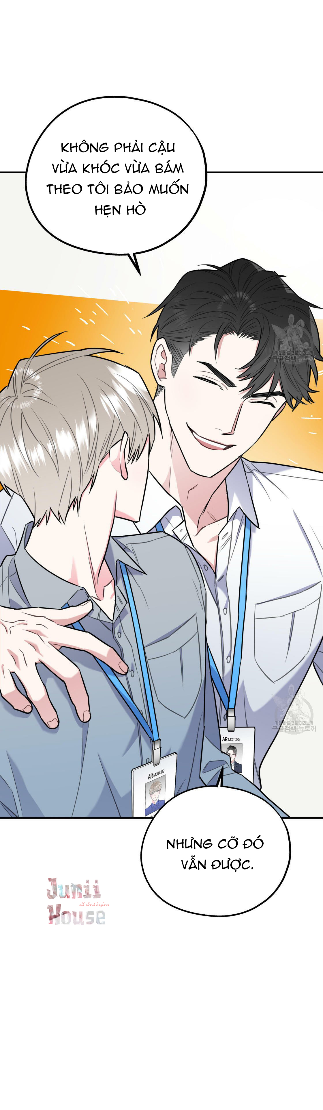 tôi với cậu không thể như thế này chapter 16 4