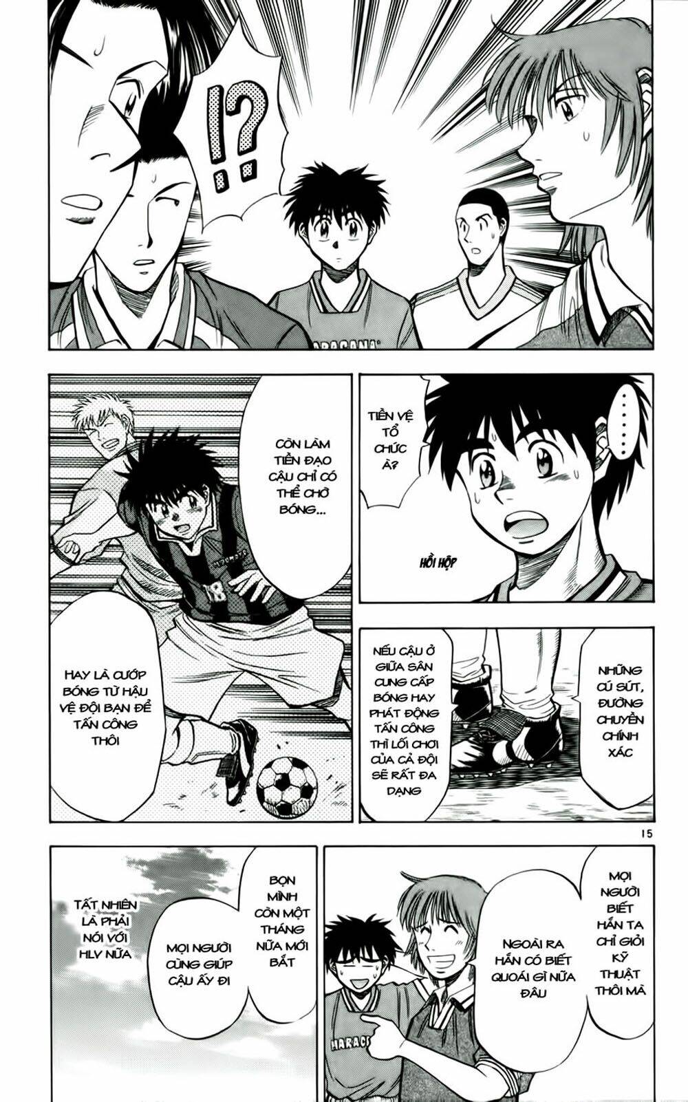 vũ điệu trên sân cỏ - fantasista chapter 33 13