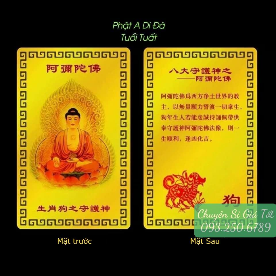 Kim Bài Phật Bản Mệnh - TUỔI TUẤT - PHẬT A DI ĐÀ bỏ túi ví, ốp đt, Bình An May Mắn