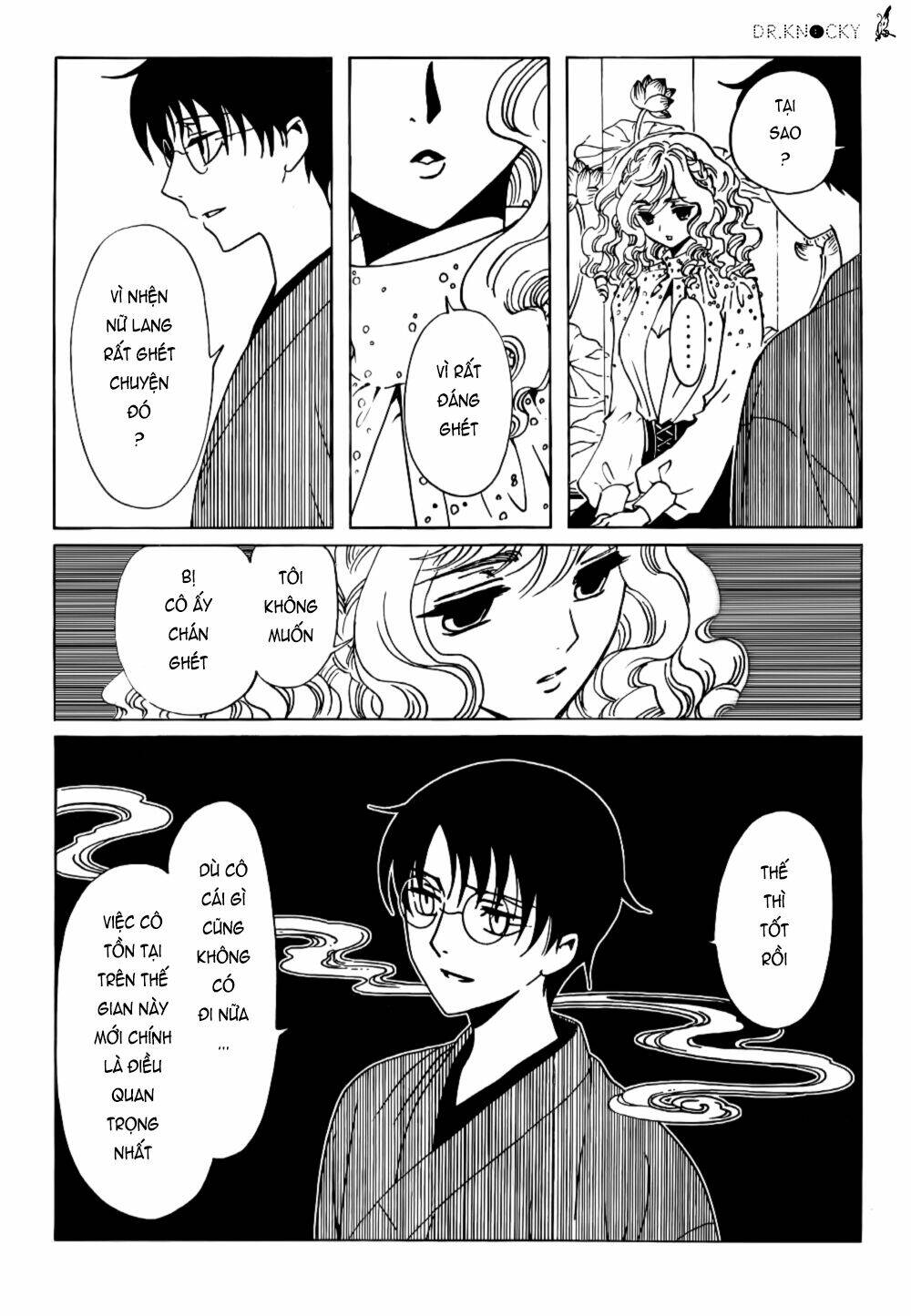 xxxholic rei chapter 42 10