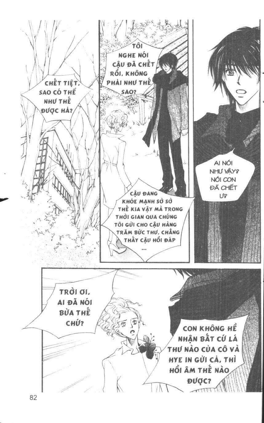 sad love story chapter 4 82