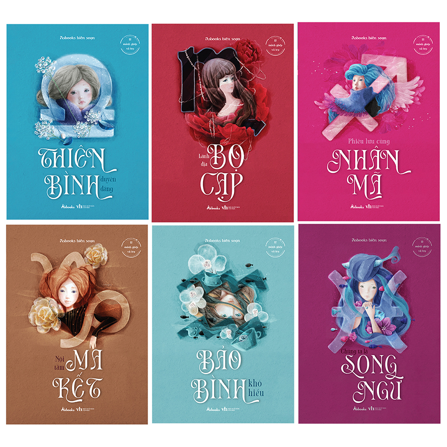 Cuốn sách: Trọn Bộ 12 cuốn