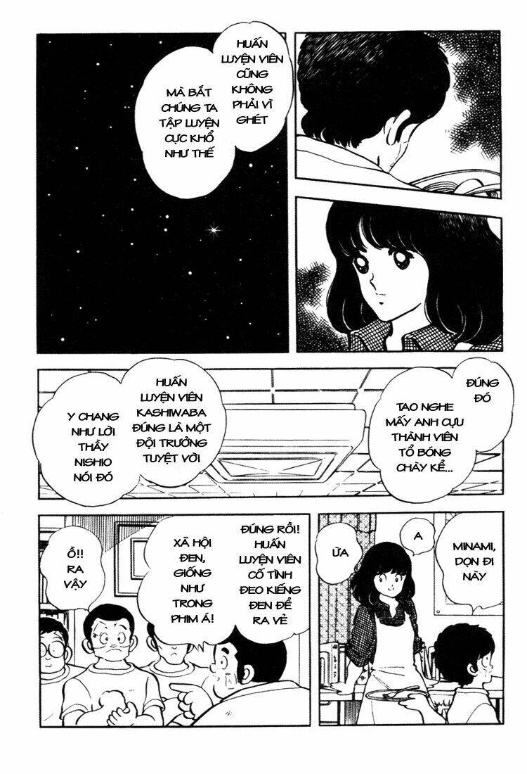 touch chapter 159 17