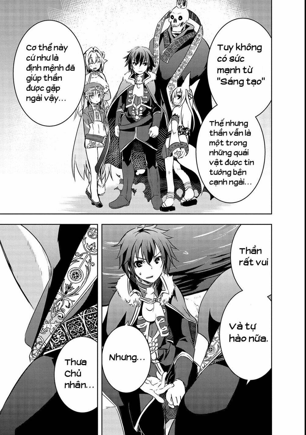 maou-sama no machizukuri! ~saikyou no danjon wa kindai toshi~ chapter 16 14