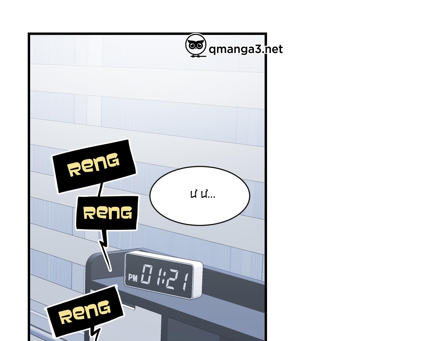 chốn riêng tư chapter 29 59